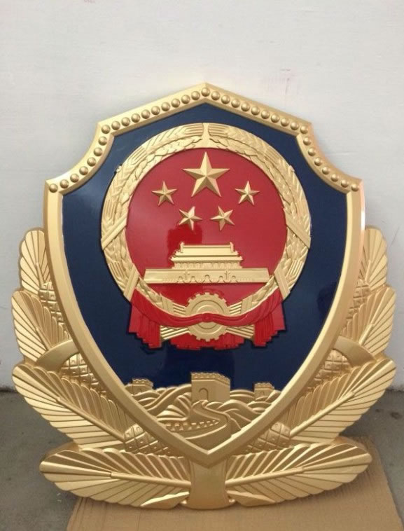 内蒙古烤漆警徽制作