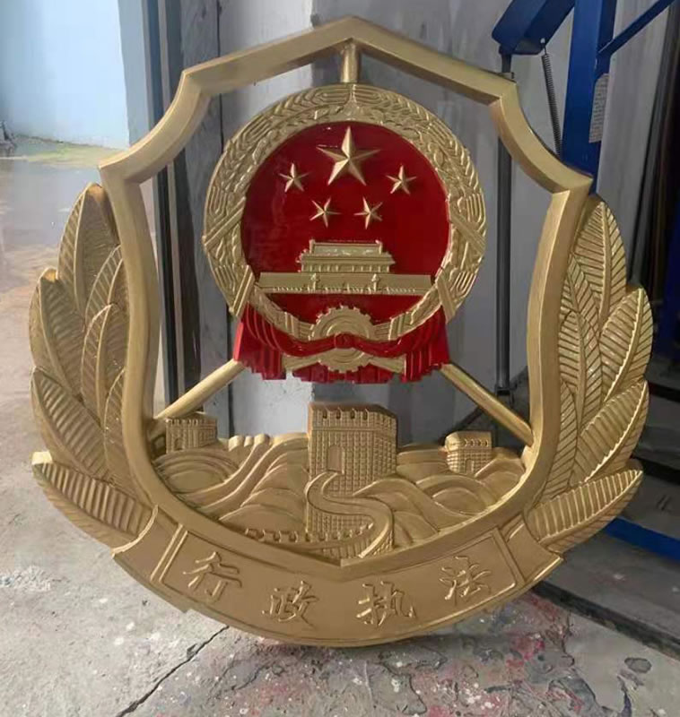 内蒙古新款行政执法徽