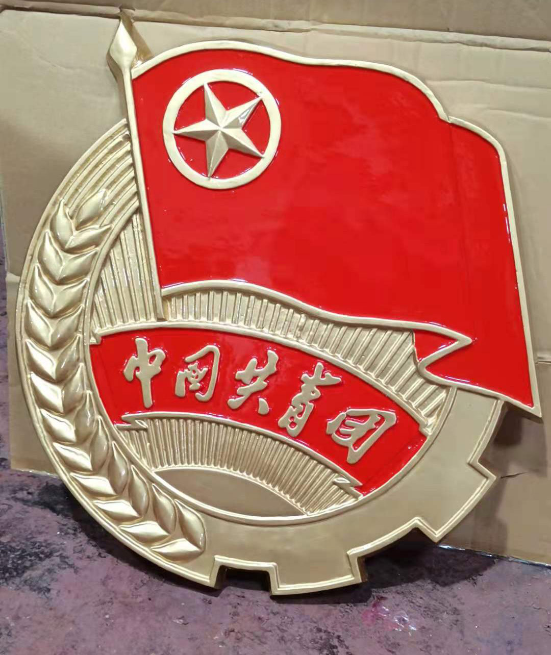 内蒙古警徽制作厂家