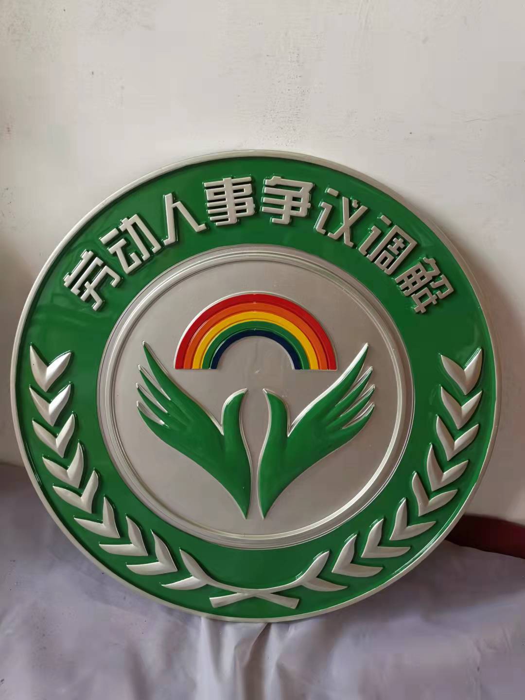 内蒙古警徽制作生产厂家
