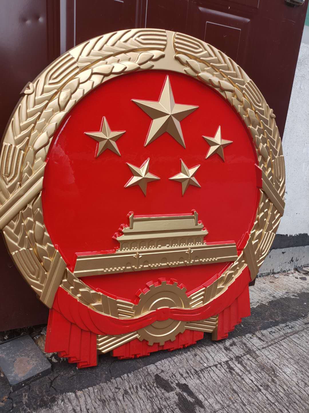内蒙古60公公国徽