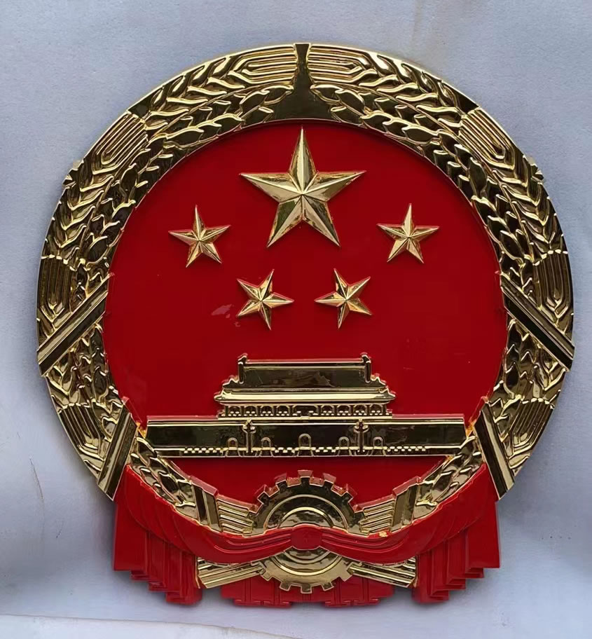 内蒙古1米国徽定做