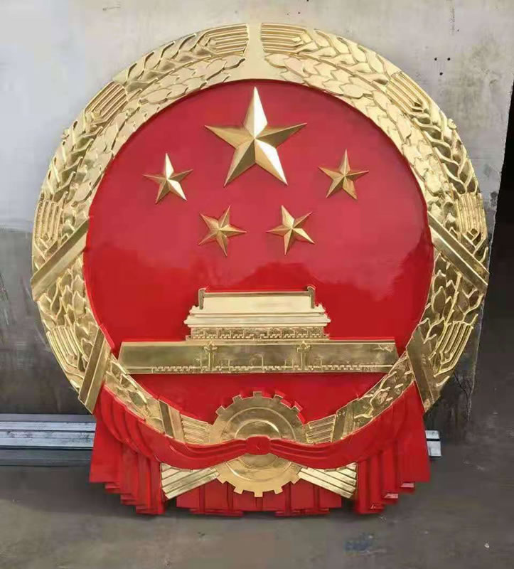 内蒙古国徽厂家定做贴金国徽
